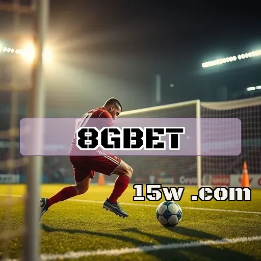 8gbet.com: Suporte Especializado para uma Experiência de Jogo Inigualável